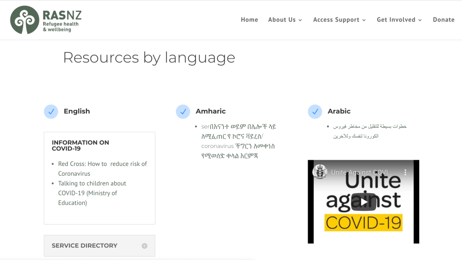 Screen Shot 2020-04-03 at 8.36.13 AM.png